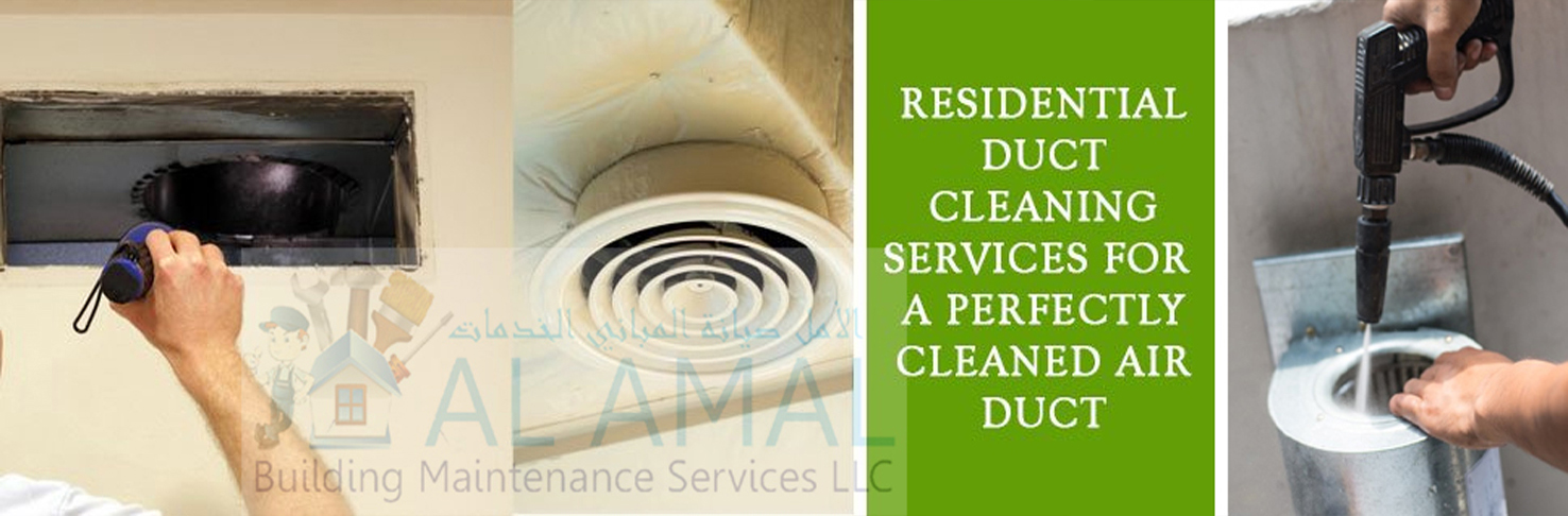 Air Duct Cleaning & Disinfection